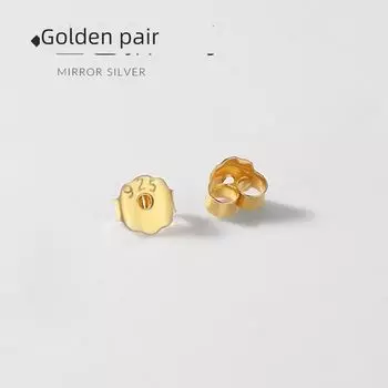 Xiaoxianren 925 Sterling Silver All-Match Accessories Earplug for Men and Women Gold Pair