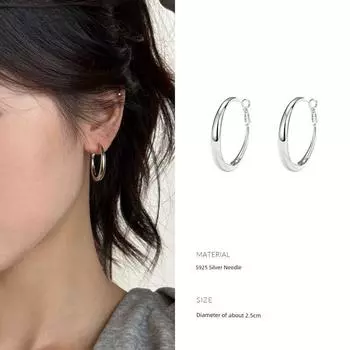 Xiaoxianren 925 Sterling Silver Simple Bracelet Ear Ring Silver Stud Earrings Women s Earrings Trendy Fancy Accessible Luxury Exquisite New 2.5cm pair