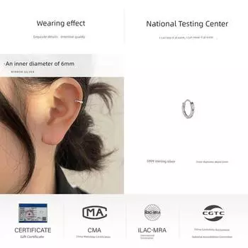 Xiaoxianren Sterling Silver Simple Female Online Influencer Ear Ring 6mm one