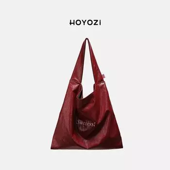 [Xiaoyoujia Bag] Hoyozi Long Island Iced Tea Soft Leather Big Tote Red Bag for Women 2025 New Arrival Red [In Stock]]