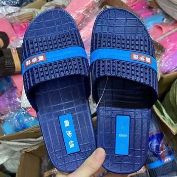 Xibujia 3568 Нескользящие тапочки для мужчин среднего возраста - Мягкая, высокоэластичная обувь из ПВХ для ванной комнаты 42 озеро синий
