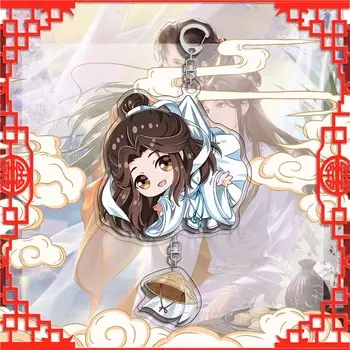 Xie Lian аксессуары для салона автомобиля брелок для ключей Tian Guan Ci Fu Heaven Должностные лица Благословение
