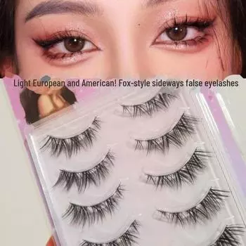 Xie Rui Fox Series Natural Lower False Eyelashes - Thick, Full, One-Piece Design, Large Capacity