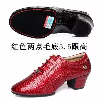 XIHAHA женские кроссовки латинские танцы сальса бальные туфли мягкая подошва дышащая натуральная кожа женские тренировочные танцы каблуки женские 35