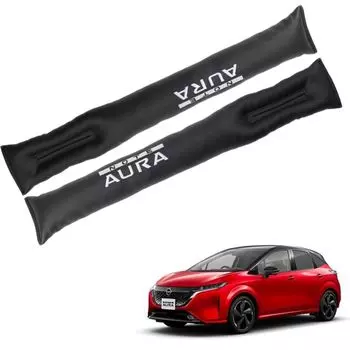 XIKER Nissan Aura E13 Series Эксклюзивная искусственная кожаная подушка для зазора сиденья автомобиля, заполнитель боковых зазоров водительского сиденья, пассажирского сиденья, мусор, мелкие предметы, падение