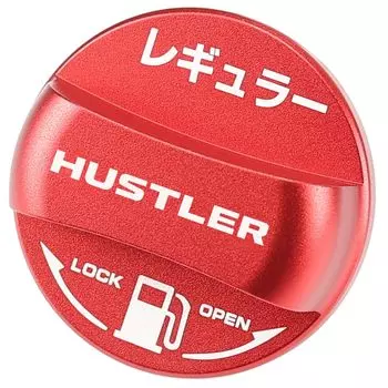 XIKER Suzuki Hustler MR31S MR41S MR52S MR92S Крышка топливного бака, нарядная алюминиевая крышка топливного бака, стильная индивидуальная замена аксессуаров