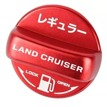 XIKER Toyota Land Cruiser 250 Series Exclusive Cap Cap Custom Up Алюминиевая крышка топливного бака Крышка бензобака LAND CRUISER Стильные индивидуальные аксессуары