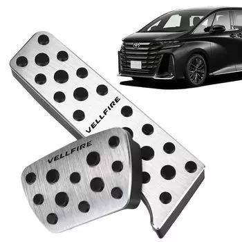 XIKER Toyota New Vellfire 40 Series Эксклюзивная алюминиевая педаль, легко поддается сверлению без тормоза, оригинальный сменный комплект из 2 деталей для интерьера акселератора, чехол,