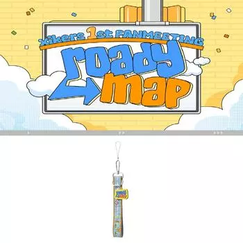 Xikers 1-я ФАНВСТРЕЧА: Ремень Roadymap Light Stick