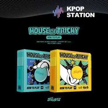 XIKERS - ДОМ ТРИККИ : КАК ИГРАТЬ (2-Й МИНИ-АЛЬБОМ) [Случайная версия]