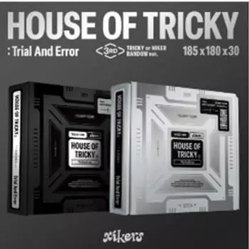 xikers - мини 3й [HOUSE OF TRICKY проб и ошибок] случайный 0