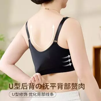 Xinguang front buckle underwear women s sponge cup adjustable shoulder strap middle-aged and elderly bra large size no steel ring underwear women 34/75B