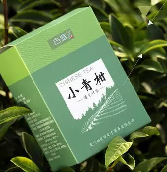 XinHui Chen Pi Мандариновая цедра Апельсиновая цедра ChenPi Пуэр Пуэр Пуэр Спелый чай 50г