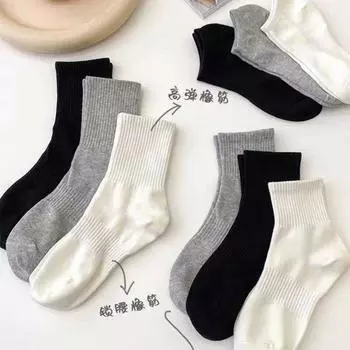 Xinjiang Cotton Socks Men S Stockings Medium And Short Women S Socks Four Sweat-Absorbing Sports Black And White Solid Color Trendy Student Socks One Size