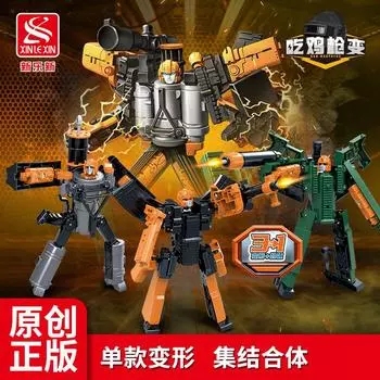 Xinle Xingudi 2301-2304 Change Three-in-One Deformation Mecha Model Children s Assembling Boys Toys зелёный/серый