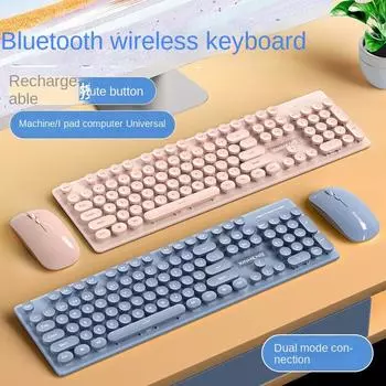 Xinmeng N520 Bluetooth 2.4G Беспроводная двухрежимная перезаряжаемая офисная клавиатура и мышь для бизнеса бесшумна Dark Blue not