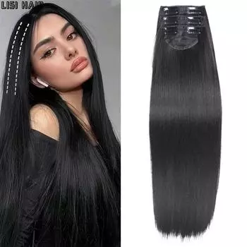 XINRAN синтетические длинные прямые 3 шт./компл. толстые зажимы для наращивания волос черный коричневый парик для женщин ежедневного использования 60cm