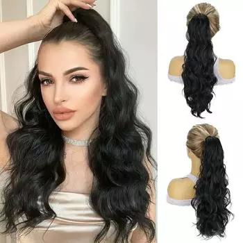 XINRAN синтетический длинный волнистый конский хвост парик наращивание коготь конский хвост парик из высокотемпературного волокна для женщин быстро изнашивается 50cm