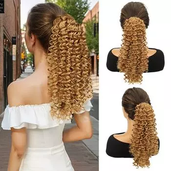 XINRAN синтетический зажим в свободном шнурке для наращивания волос в виде хвостика парик длинный вьющийся хвостик высокотемпературное волокно для женщин одежда 40cm