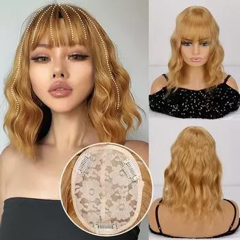 XINRAN женские синтетические волокна для наращивания волос, волнистые волосы, шиньон до плеч, сменные блоки для волос, коричневый, светлый цвет