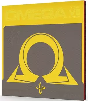 XIOM настольный теннис резиновый клей резина Omega 7 Китай Shadow Red MAX 10951 High-end красный