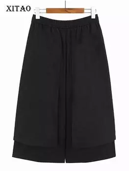 XITAO эластичный пояс в стиле пэчворк длиной до икры, однотонные, простые, свободные повседневные женские широкие брюки HQQ1904 One Size чёрный