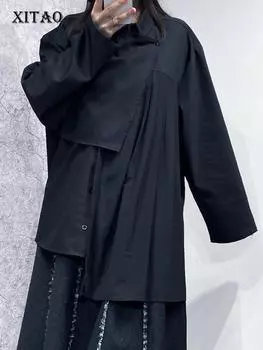 XITAO Асимметричная черная рубашка, свободный женский повседневный топ WLD16003