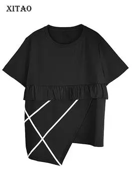 Xitao Асимметричные футболки съедобного древесного гриба ZY8797 One Size белый