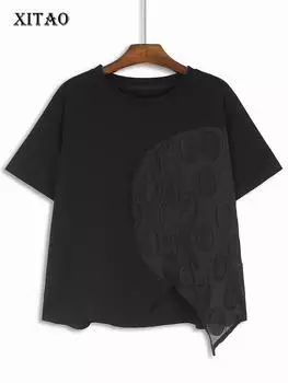 Xitao Асимметричные лоскутные свободные повседневные футболки с круглым вырезом и короткими рукавами, женские топы GJ1041