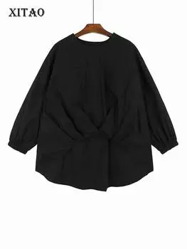 XITAO асимметричные складчатые рубашки, однотонные женские свободные уличные топы HQQ1981 One Size белый