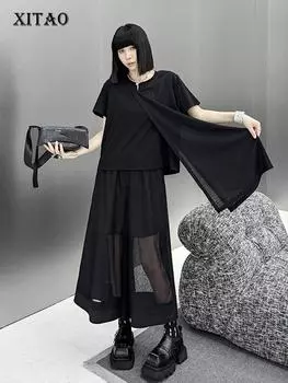 XITAO Black Mesh Wide Leg Pants Two Pieces Sets ZY8684