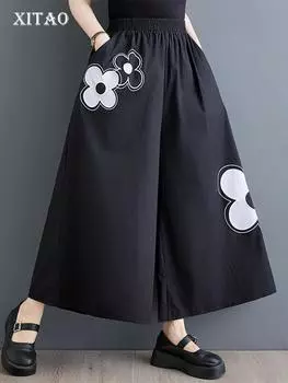 XITAO Black Print Female Pants Loose Women Culottes Fashion Casual Wide Leg Pants WLD20134