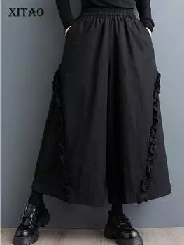 Xitao Брюки длиной до щиколотки с эластичной резинкой на талии из съедобных древесных грибов ZY8906 One Size чёрный