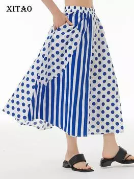 XITAO Casual Loose Fashion Striped Dot Skirt WLD16735