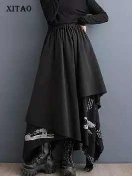 XITAO черная лоскутная нерегулярная юбка с эластичной резинкой на талии, модная женская мода DMJ3644