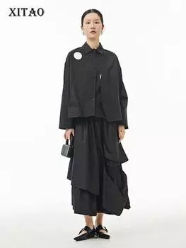 XITAO Черная однобортная рубашка женская WMD5350