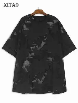 XITAO черный кружевной женский пуловер футболка свободный повседневный однотонный индивидуальный универсальный круглый вырез 2024 модный женский новый топ ZY8853