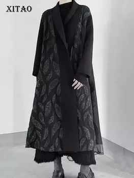 XITAO черный сетчатый лоскутный Тренч модный винтажный новый женский плащ на молнии HQQ1793