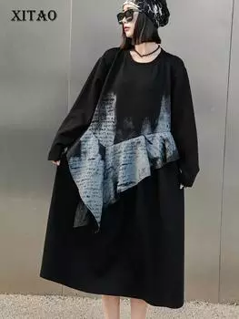 XITAO Contrast Color Patchwork Print Letter Dress HQQ2380