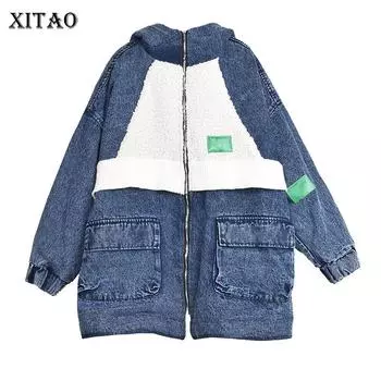 XITAO Джинсовое пальто контрастного цвета, сохраняет тепло, женское WLD6572 One Size синий