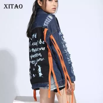 XITAO Джинсовые кардиганы Блейзеры женские CNM001 S синий