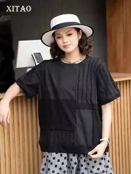 XITAO Folds Causal Solid Color Loose T-shirt New Top GJ1019