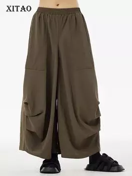 XITAO Folds Patchwork Pocket Wide Leg Pants WLD20184