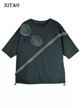 Xitao Футболка с коротким рукавом и круглым вырезом HJF1205