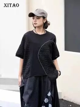 XITAO футболка с нерегулярным сращиванием, однотонный женский топ с круглым вырезом и короткими рукавами LYD1793
