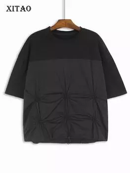 Xitao Футболки с короткими рукавами в стиле пэчворк, однотонные свободные женские топы ZY8733