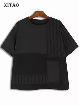 Xitao Индивидуальная лоскутная повседневная футболка, однотонный свободный женский топ нерегулярной формы WLD20141