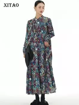 XITAO индивидуальное винтажное платье с принтом, свободный пуловер с воротником-стойкой и длинным рукавом, женское платье DMJ3563