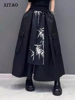 XITAO Индивидуальные повседневные широкие брюки Свободные модные свободные женские брюки LYD1546