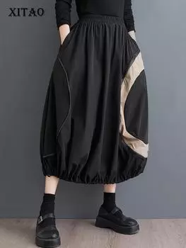 Xitao Юбка с эластичной талией в стиле пэчворк контрастного цвета, универсальная, с застежкой-молнией, утягивающая, плиссированная, осенняя женская юбка DMJ4154 One Size чёрный